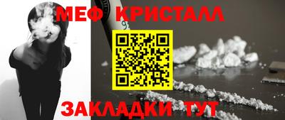 apvp Краснодар