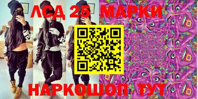 apvp Краснодар