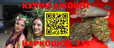 спиды Краснокаменск