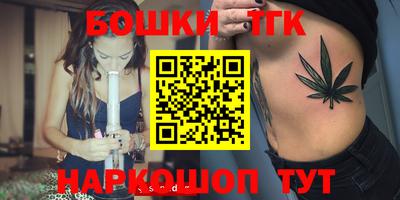 спиды Краснокаменск