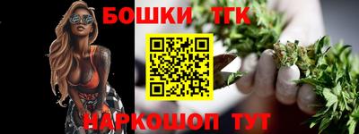 apvp Краснодар
