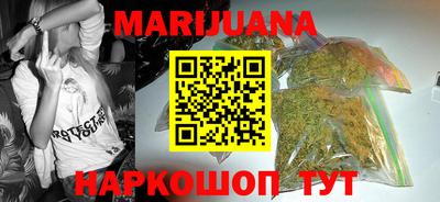 спиды Краснокаменск