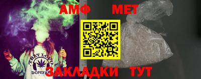 apvp Краснодар
