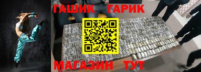 apvp Краснодар