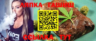 apvp Краснодар