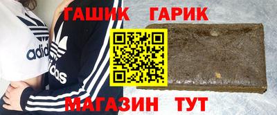 каннабис Краснознаменск