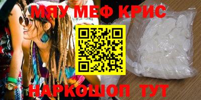 apvp Краснодар
