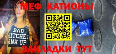 каннабис Краснознаменск